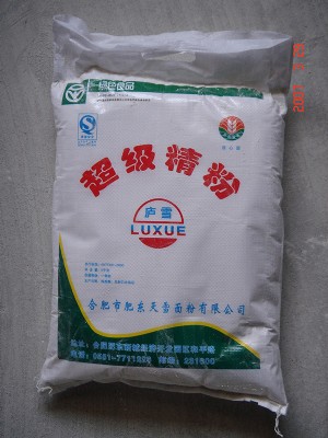 超级精粉